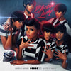 Janelle Monae - The Electric Lady (Ltd. ED. 2xLP Clear Vinyl) - Blind Tiger Record Club