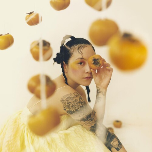Japanese Breakfast - Jubilee - Blind Tiger Record Club