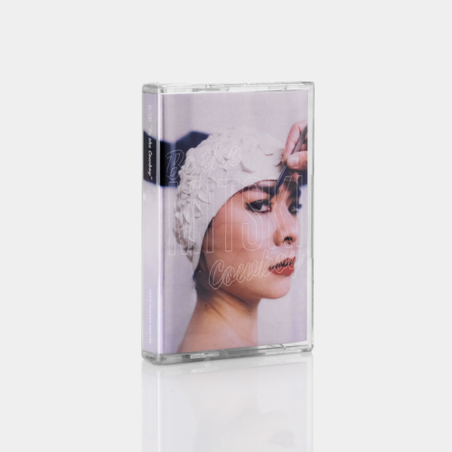 Mitski - Be the Cowboy (Cassette) - Blind Tiger Record Club