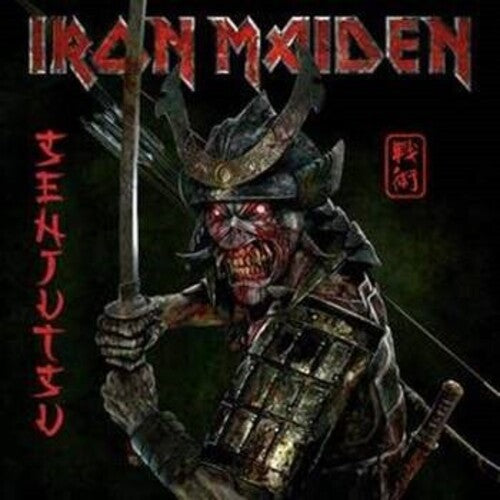 Iron Maiden - Senjutsu (3XLP) - Blind Tiger Record Club