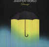 The Jimmy Eat World Complete Studio Album Collectors Series - Blind Tiger Record Club