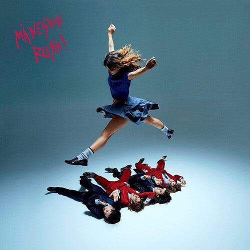 Maneskin - Rush! (180 Gram Album) - Blind Tiger Record Club