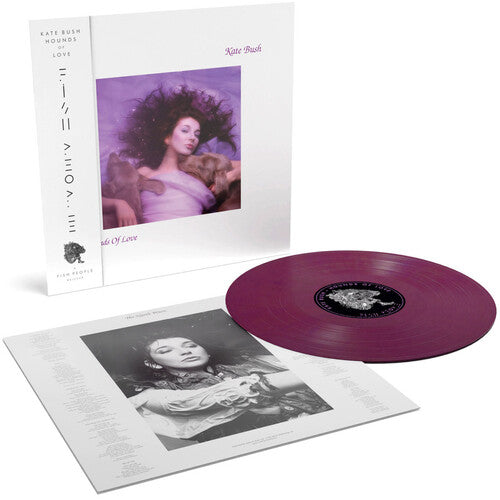 Kate Bush - Hounds Of Love (Ltd Ed. 2018 Remaster 180G Raspberry Beret Vinyl) - Blind Tiger Record Club
