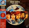 Rare Earth - One World (Ruby Red Translucent Vinyl) - BTRC ROTM