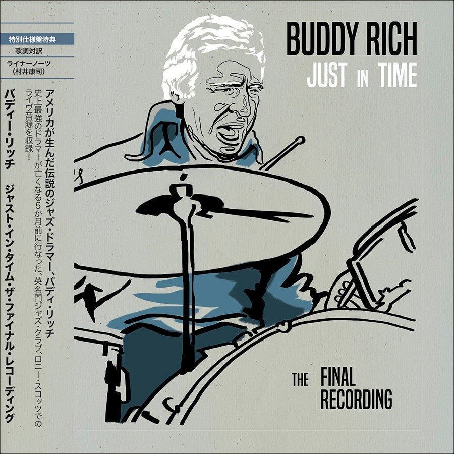Buddy Rich - Just In Time: The Final Recording (Ltd. Ed. 3XLP) - Blind Tiger Record Club