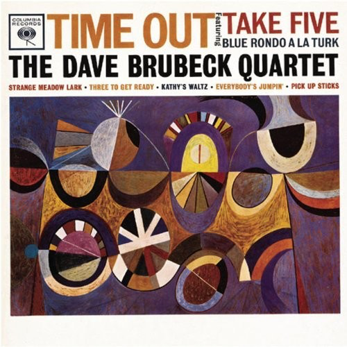 Dave Brubeck - Time Out [Import] (Ltd. 180G Orange Vinyl) - Blind Tiger Record Club