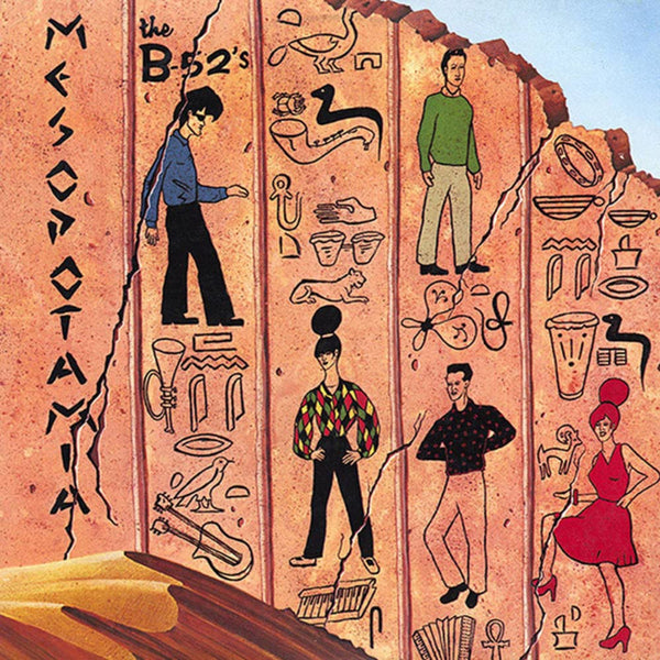 B-52's, The - Mesopotamia (Ltd. Ed. Clear Orange Vinyl, 140 Gram Vinyl) - Blind Tiger Record Club